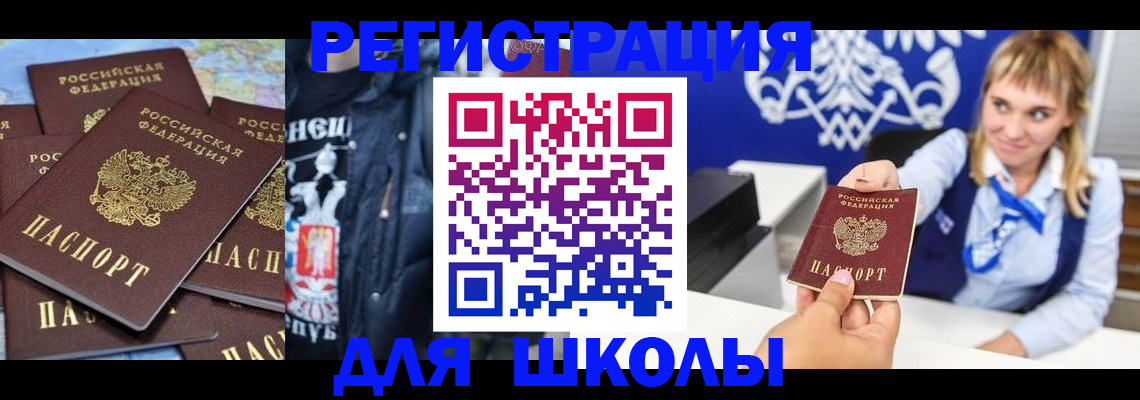 пропишу в квартире в Пермском крае